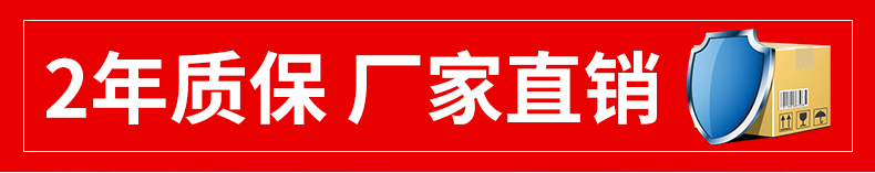 HYGRP一體化提升泵站-玻璃鋼耐腐蝕泵站